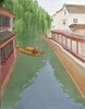 Gondole de Souzhou